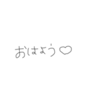 ご機嫌な女の文字（個別スタンプ：1）