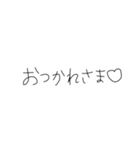 ご機嫌な女の文字（個別スタンプ：2）