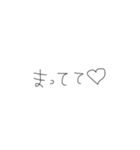 ご機嫌な女の文字（個別スタンプ：5）