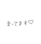 ご機嫌な女の文字（個別スタンプ：6）