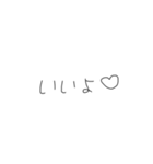 ご機嫌な女の文字（個別スタンプ：8）