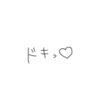 ご機嫌な女の文字（個別スタンプ：9）