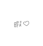 ご機嫌な女の文字（個別スタンプ：12）