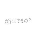 ご機嫌な女の文字（個別スタンプ：13）