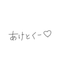 ご機嫌な女の文字（個別スタンプ：14）