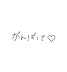 ご機嫌な女の文字（個別スタンプ：20）