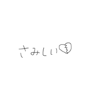ご機嫌な女の文字（個別スタンプ：22）