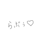 ご機嫌な女の文字（個別スタンプ：23）
