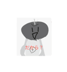 煽り性能が高いトマト（修正版）（個別スタンプ：4）