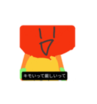煽り性能が高いトマト（修正版）（個別スタンプ：6）