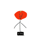 煽り性能が高いトマト（修正版）（個別スタンプ：12）