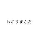 誤字ってるってw（個別スタンプ：1）