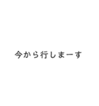 誤字ってるってw（個別スタンプ：3）