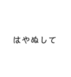 誤字ってるってw（個別スタンプ：5）