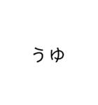 誤字ってるってw（個別スタンプ：8）