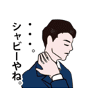 官僚答弁LINEスタンプ 12（個別スタンプ：31）