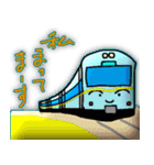 走る！個性的な電車スタンプ（個別スタンプ：13）