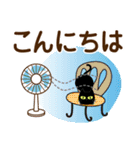 夏を感じる♡黒ねこ【デカ文字】（個別スタンプ：3）