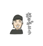 長倉顕太のプライベートLINEスタンプ（個別スタンプ：3）