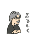 長倉顕太のプライベートLINEスタンプ（個別スタンプ：7）