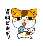 デザイナーあるあるwithまめ猫（個別スタンプ：25）