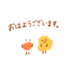 めだまやきFried Egg ver.2（個別スタンプ：1）