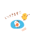 めだまやきFried Egg ver.2（個別スタンプ：13）