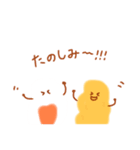 めだまやきFried Egg ver.2（個別スタンプ：14）