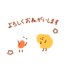 めだまやきFried Egg ver.2（個別スタンプ：15）