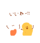 めだまやきFried Egg ver.2（個別スタンプ：17）