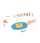 めだまやきFried Egg ver.2（個別スタンプ：21）