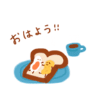 めだまやきFried Egg ver.2（個別スタンプ：27）