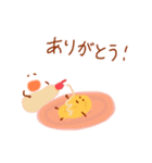 めだまやきFried Egg ver.2（個別スタンプ：31）