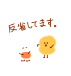 めだまやきFried Egg ver.2（個別スタンプ：34）