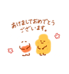 めだまやきFried Egg ver.2（個別スタンプ：40）