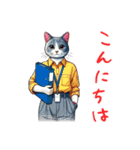 日常使いできる科捜研の動物 3（個別スタンプ：8）