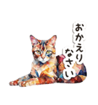 毎日使える♡水彩モザイク幾何学模様ねこ（個別スタンプ：28）