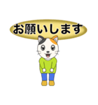 大人の日常会話☆基本スタンプ4（個別スタンプ：12）