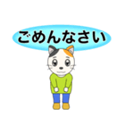 大人の日常会話☆基本スタンプ4（個別スタンプ：17）