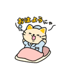 薬局ねこ にゃがせさん（個別スタンプ：7）