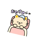 薬局ねこ にゃがせさん（個別スタンプ：8）