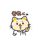 薬局ねこ にゃがせさん（個別スタンプ：16）