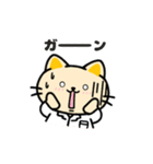 薬局ねこ にゃがせさん（個別スタンプ：17）