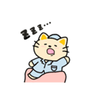 薬局ねこ にゃがせさん（個別スタンプ：18）