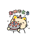 薬局ねこ にゃがせさん（個別スタンプ：19）