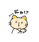 薬局ねこ にゃがせさん（個別スタンプ：20）