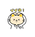 薬局ねこ にゃがせさん（個別スタンプ：21）