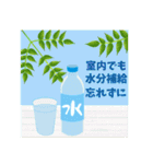 【優しい癒しの色】夏のご挨拶＊涼を求めて（個別スタンプ：22）