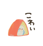 やさしい手書き文字♡幸せインコのスタンプ（個別スタンプ：29）