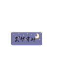 字汚いとか言わないでほしー（個別スタンプ：2）